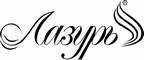 Логотип фирмы Лазурь в Павлово